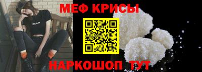 стаф Чебоксары