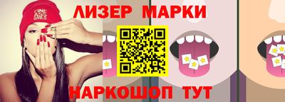 меф Чапаевск