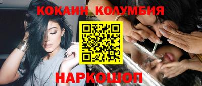 соль ск Чебаркуль