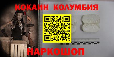 стаф Чебоксары