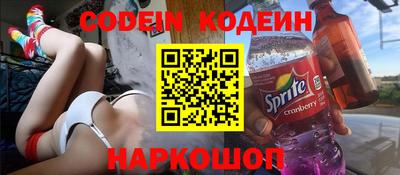 прущая мука Усть-Джегута