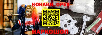 стаф Чебоксары