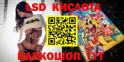 стаф Чебоксары