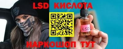 стаф Чебоксары