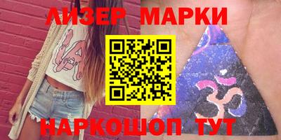 первитин Усть-Илимск