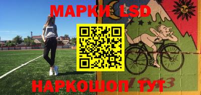 стаф Чебоксары