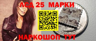соль ск Чебаркуль