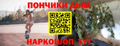 стаф Чебоксары