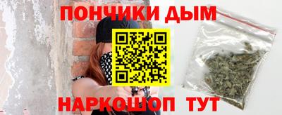 соль ск Чебаркуль