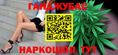 меф Чапаевск