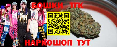 соль ск Чебаркуль