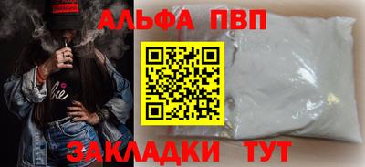 прущая мука Усть-Джегута