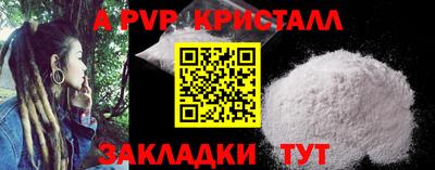 прущая мука Усть-Джегута