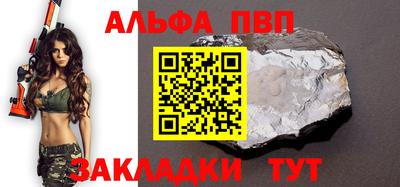 прущая мука Усть-Джегута