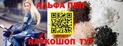 прущая мука Усть-Джегута