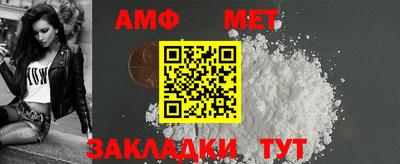 соль ск Чебаркуль