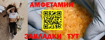 стаф Чебоксары