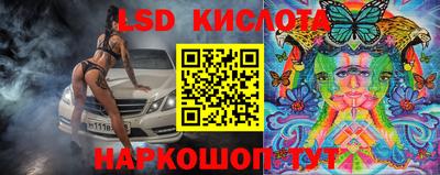 меф Чапаевск