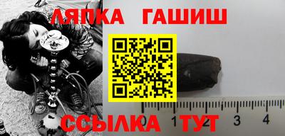 стаф Чебоксары