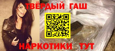 соль ск Чебаркуль
