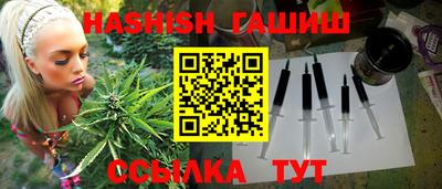 стаф Чебоксары