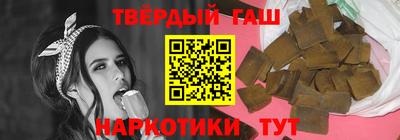 первитин Усть-Илимск