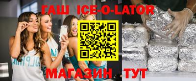 первитин Усть-Илимск