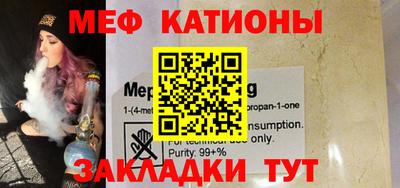 каннабис Уссурийск