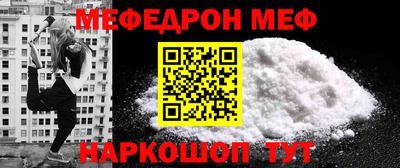 каннабис Уссурийск