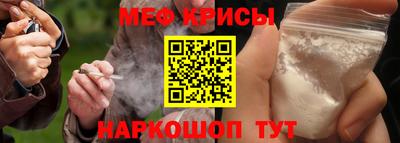 стаф Чебоксары