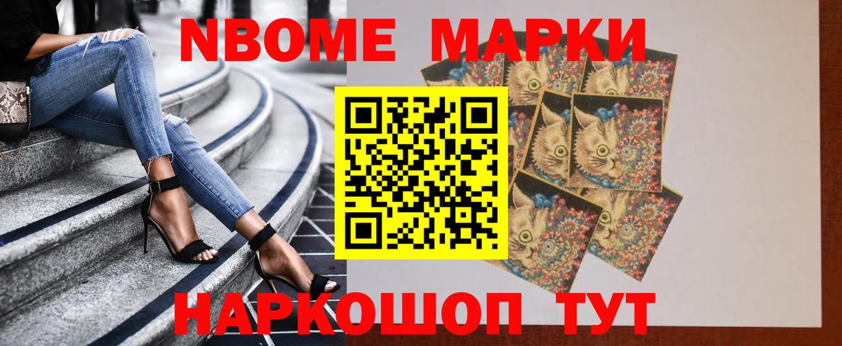 Лсд 25 экстази ecstasy  Вход с VPN  ЛСД экстази ecstasy  ОМГ ОМГ вход  Кызыл 